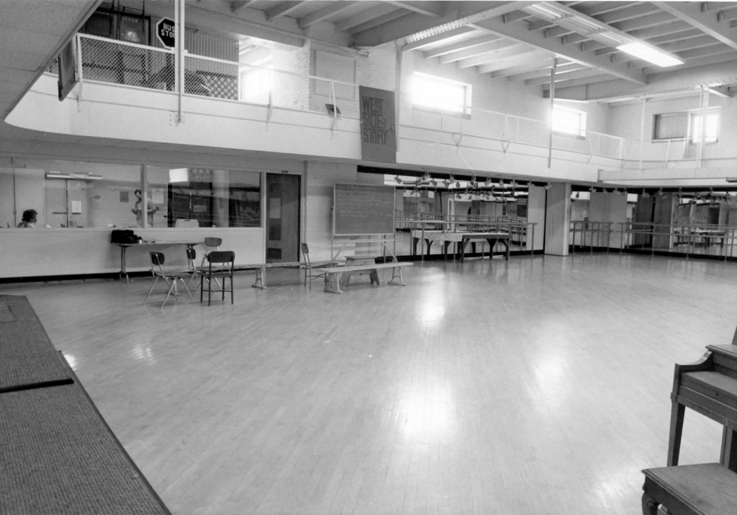 Ralph Waldo Emerson School, Gary Indiana Upper gymnasium (1993)