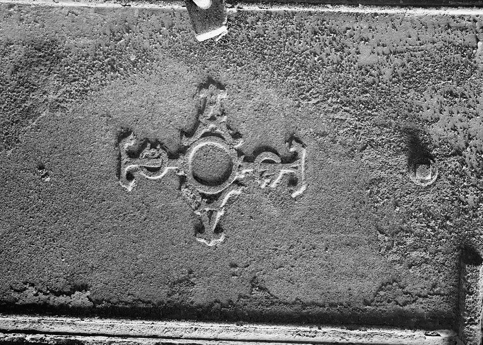 Baltimore & Ohio Railroad, Mount Clare Shops, Baltimore Maryland MANUFACTURER'S MONOGRAM ON PIECE OF UNIDENTIFIED EQUIPMENT (1976)